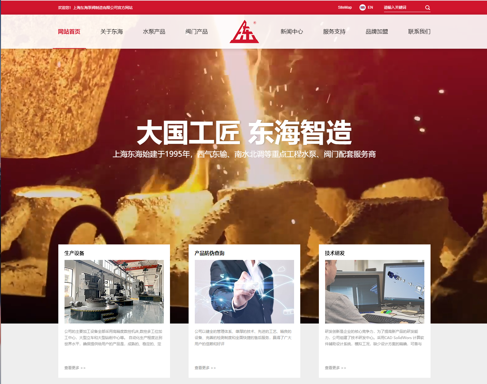 玩球在线平台,玩球(中国)新版本官网上线测试